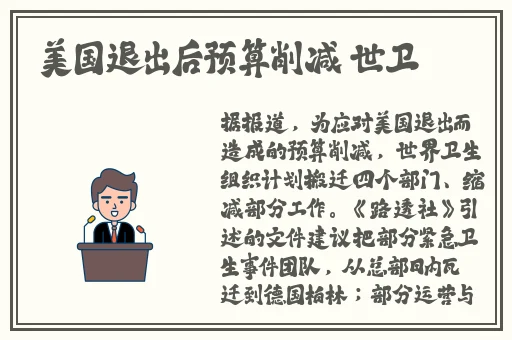 黑料吃瓜爆料反差在线观看