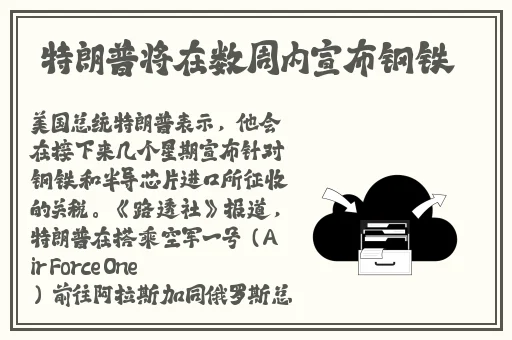 迈开腿让我看看你哪里