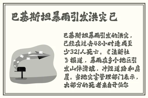 x7x7x7免费版